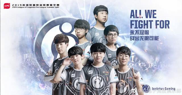 球队在边路 球队在边路