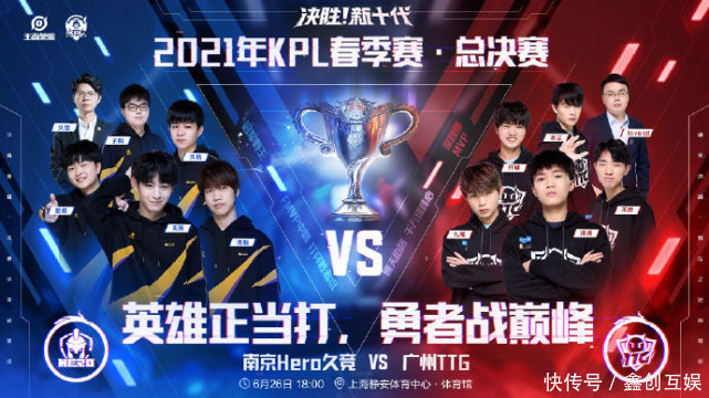 导力取得胜 导力取得胜