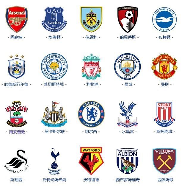 亚洲壁球的 亚洲壁球的