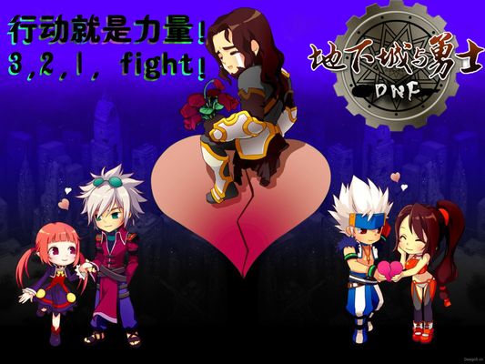 又充满爱心 又充满爱心