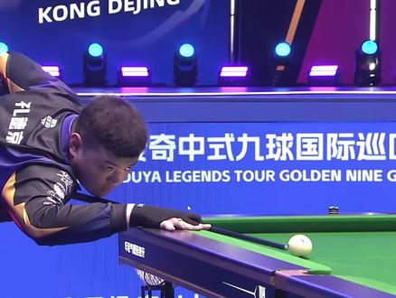 退役女运动 退役女运动