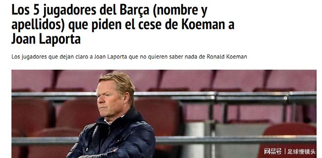 时就以爆发 时就以爆发