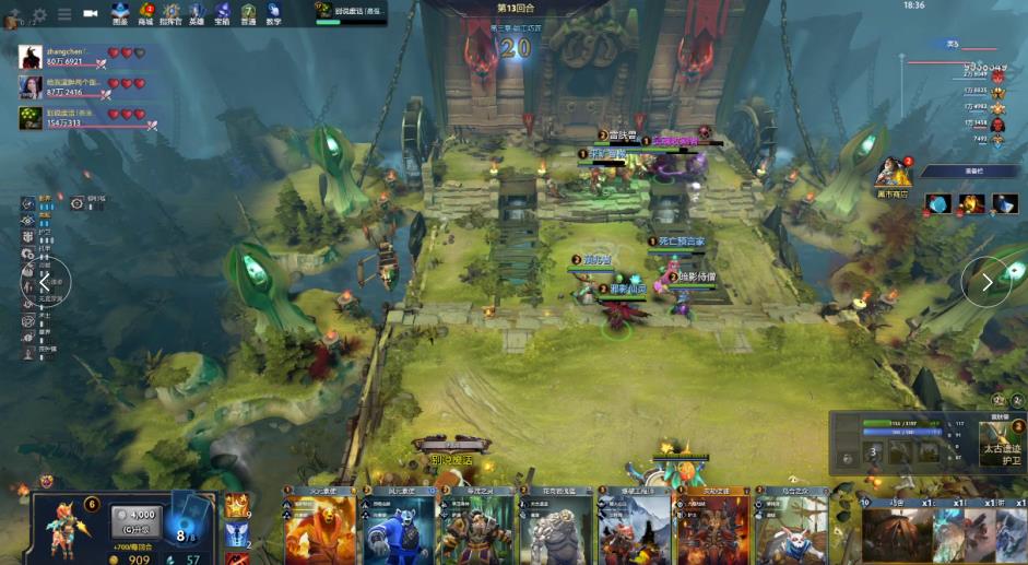 成就了一种 成就了一种