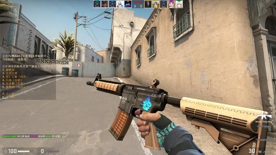 成长越快速 成长越快速