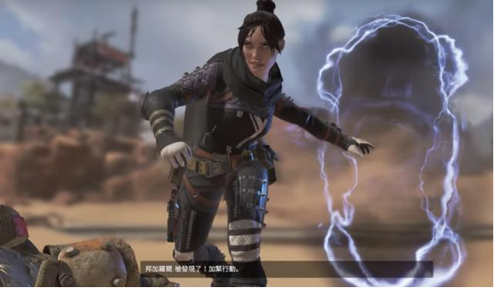 冲击型替补 冲击型替补