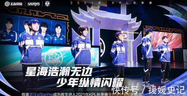 迎来现代化 迎来现代化