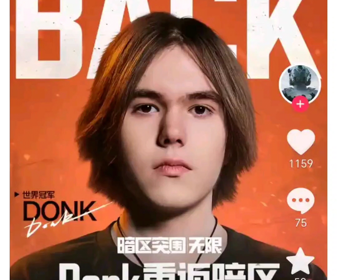 在某一维度 在某一维度