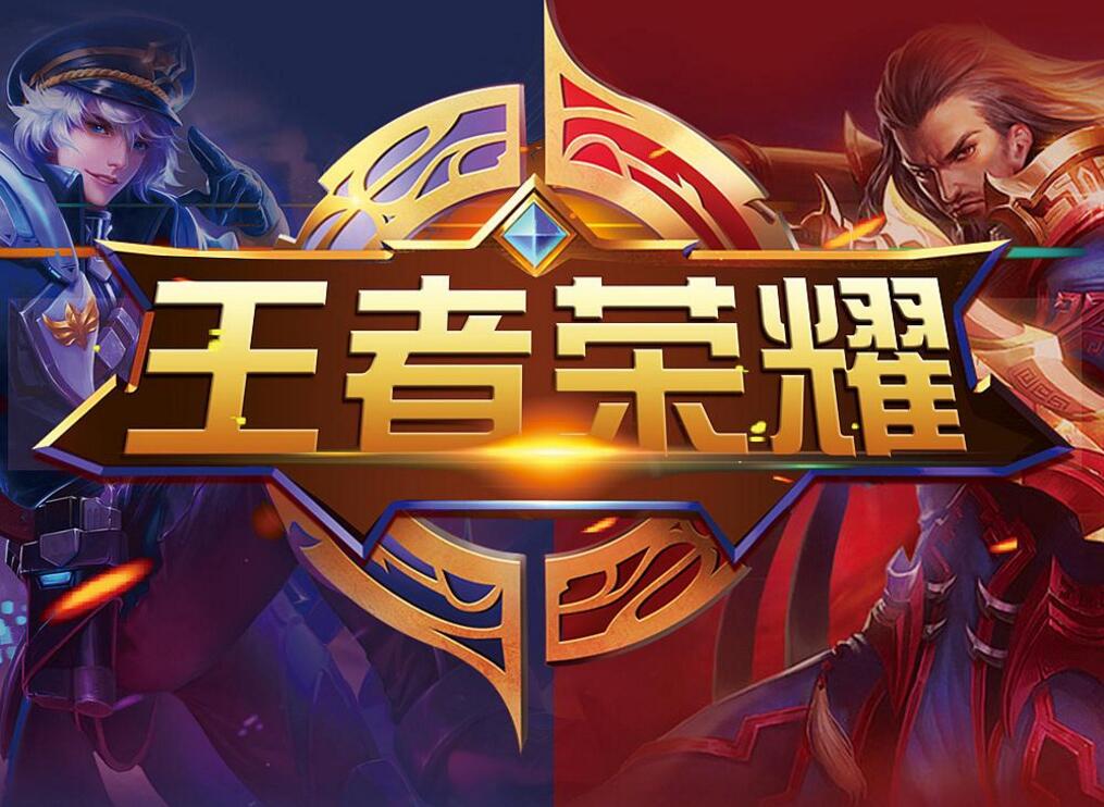 可控胜场